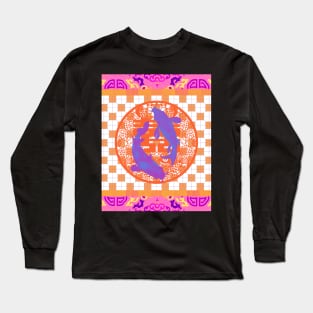 Double Happiness Koi Fish #8 with Purple Symbol - Hong Kong Pop Art Long Sleeve T-Shirt